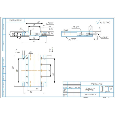 МЧ00.07.00.01 корпус - чертеж детали в программе Компас 3D