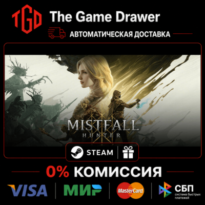Mistfall Hunter