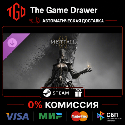 Mistfall Hunter-Upgrade to Deluxe Edition