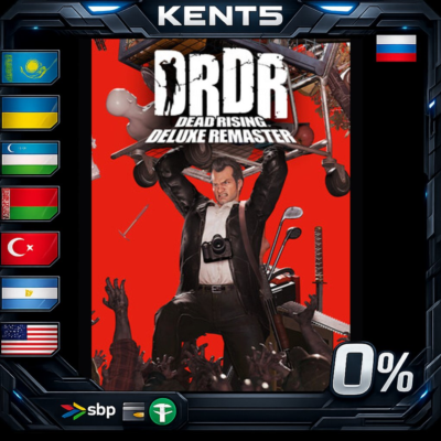 Dead Rising Deluxe Remaster - Steam Gift