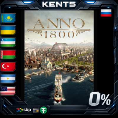 Anno 1800 - Steam Gift