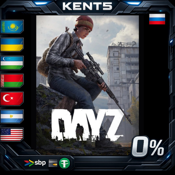 DayZ — Steam Gift