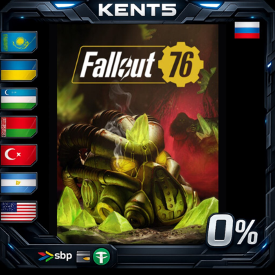 Fallout 76 - Steam Gift