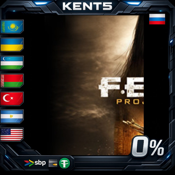 FEAR Collection — Steam Gift