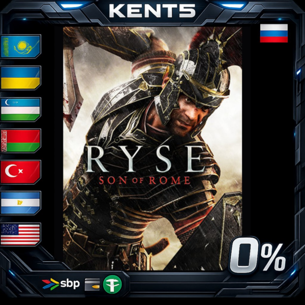 Ryse: Son of Rome — Steam Gift