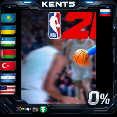 NBA 2K26 - Steam Gift