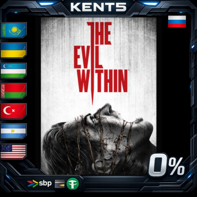 The Evil Within - Steam Gift