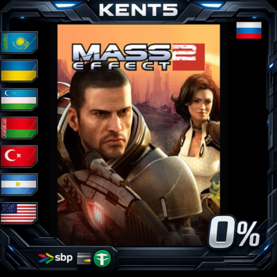 Mass Effect 2 (2010) Edition - Steam Gift