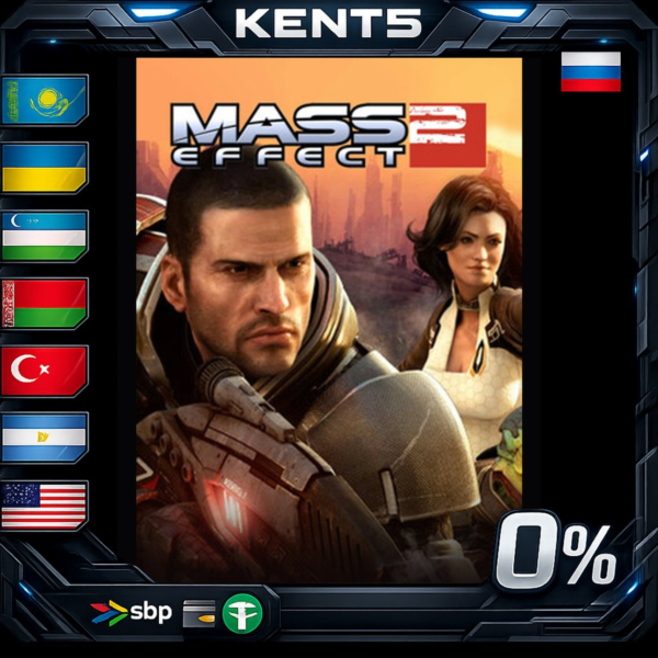 Mass Effect 2 (2010) Edition — Steam Gift