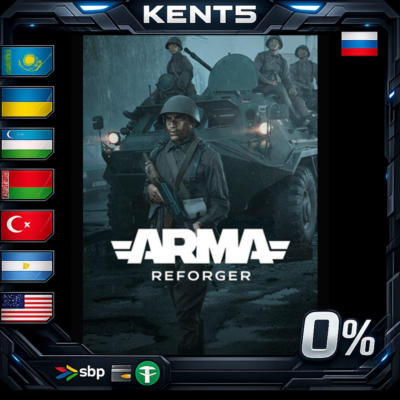 Arma Reforger - Steam Gift