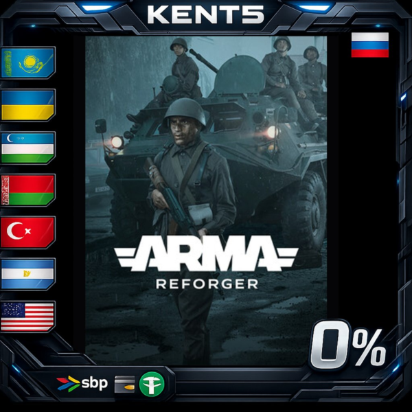 Arma Reforger — Steam Gift