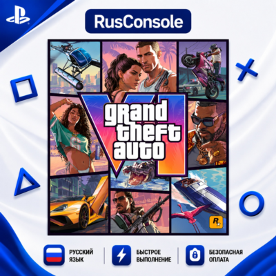 GTA 6 Grand Theft Auto VI PS5 Выбор региона GTA6