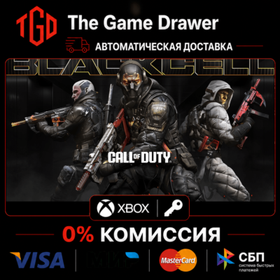 Call of Duty®: Black Ops 7-BlackCell (Season 05) XBOX One| Series X|S Ключ 🔑