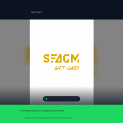 SEAGM Gift Card $10 — SEAGM Глобальный Цифровой код