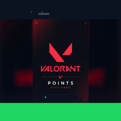 Valorant Points 1000 VP — VALORANT Беларусь Цифровой код