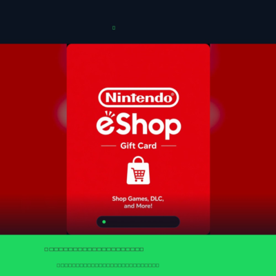 Nintendo eShop Gift Card $10 USD — Nintendo Switch США Цифровой код