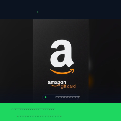 Amazon Gift Card 50 EUR — Amazon Германия Цифровой код