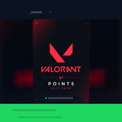 Valorant Points 475 VP — VALORANT Россия Цифровой код