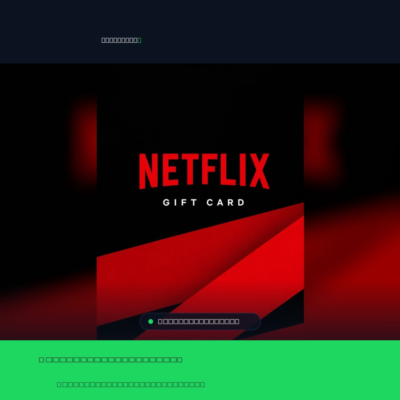 Netflix Gift Card GBP 100 — Netflix Великобритания Цифровой код