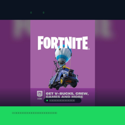 Fortnite Gift Card SEK 1250 — Epic Games Швеция Цифровой код