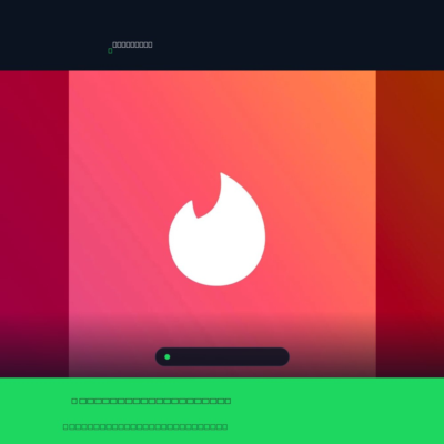 Tinder Gift Card Tinder 3 Month Platinum — Tinder Гонконг Цифровой код