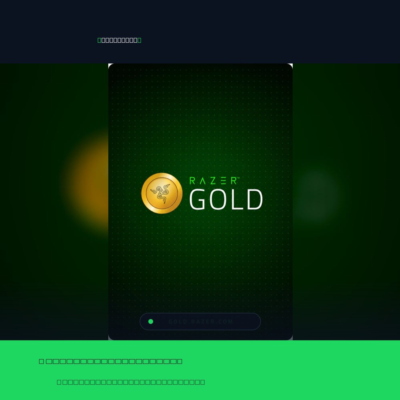 Razer Gold Gift Card MXN 2000 — Razer Gold Мексика Цифровой код