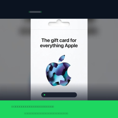 Apple Gift Card CAD 150 — Apple Канада Цифровой код