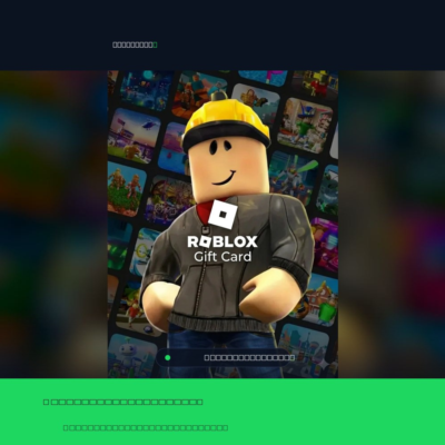 Roblox Gift Card PLN 400 — Roblox Польша Цифровой код