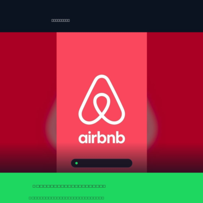 Airbnb Gift Card NZD 175 — Airbnb Новая Зеландия Цифровой код