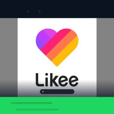 Likee — Top Up 5000 Diamonds — Глобальное пополнение аккаунта