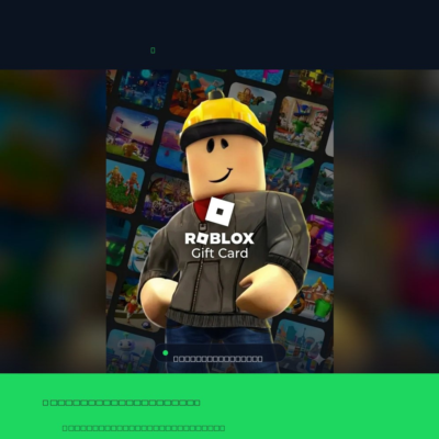 Roblox Gift Card NOK 900 — Roblox Норвегия Цифровой код