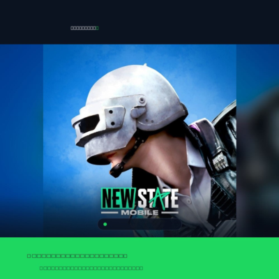 New State Mobile — Top Up 30000 + 5000 NC 30000 NC + 5000 NC — Глобальное пополнение
