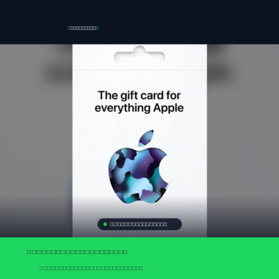 Apple Gift Card EUR 75 — Apple Испания Цифровой код