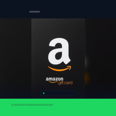 Amazon Gift Card 300 SAR — Amazon Саудовская Аравия Цифровой код