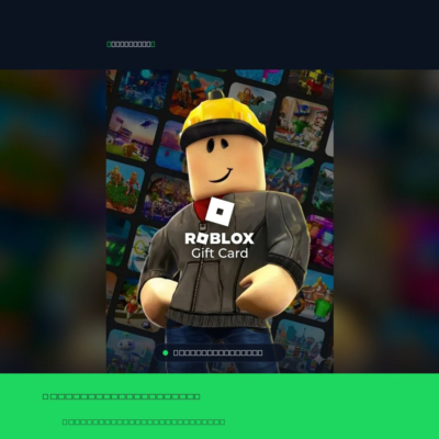 Roblox Gift Card AUD 100 — Roblox Австралия Цифровой код