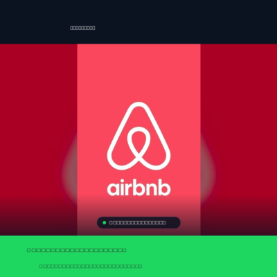Airbnb Gift Card EUR 60 — Airbnb Испания Цифровой код