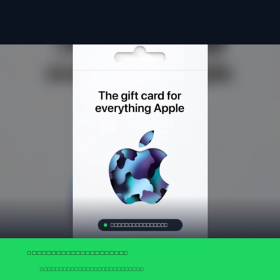 Apple Gift Card CAD 90 — Apple Канада Цифровой код