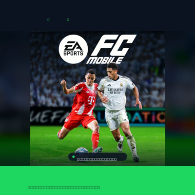 EA SPORTS FC Mobile — Top Up 5750 FC Points ОАЭ 5,750 FC Points — Пополнение аккаунта