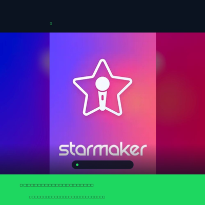 StarMaker — Top Up 3400 + 550 Coins — Mobile (iOS / Android) — Глобальное пополнение