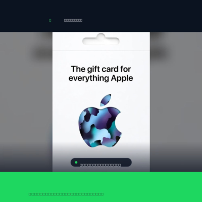 Apple Gift Card CAD 60 — Apple Канада Цифровой код