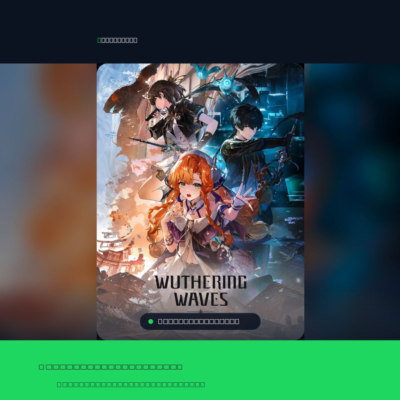 Wuthering Waves — Top Up 3280 + 600 Lunites Глобальный Цифро — Глобальное пополнение
