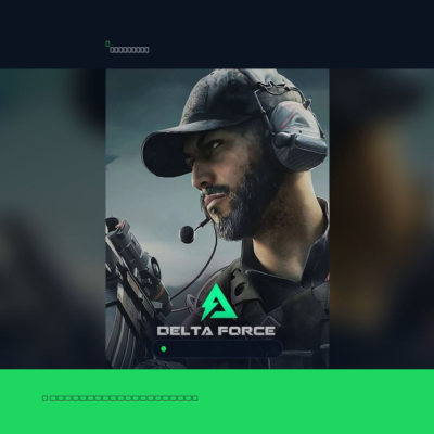 Delta Force Mobile — Top Up 4049 Delta… Юго-Восточная Азия Ц 4049 Delta Coins — Попол
