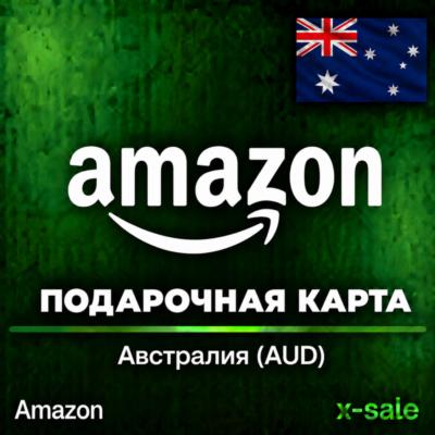 [АВТОВЫДАЧА] Подарочная карта Amazon (AU) Австралия. НИЗКАЯ ЦЕНА✅