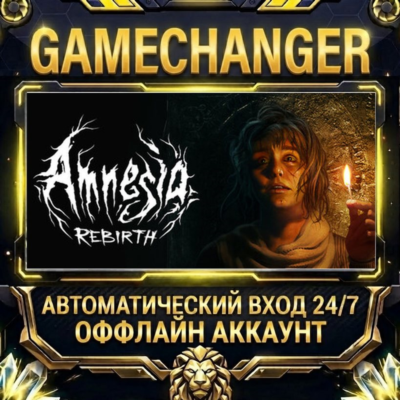 Amnesia: Rebirth ⚡ Steam ОФФЛАЙН-аккаунт | Автовыдача 24/7