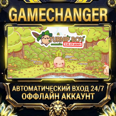 Turnip Boy Commits Tax Evasion ⚡ Steam ОФФЛАЙН-аккаунт | Автовыдача 24/7