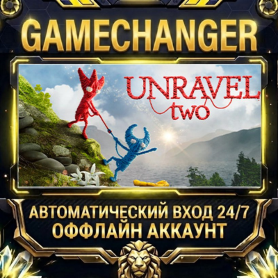 Unravel Two ⚡ Steam ОФФЛАЙН-аккаунт | Автовыдача 24/7