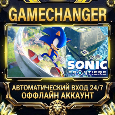 Sonic Frontiers ⚡ Steam ОФФЛАЙН-аккаунт | Автовыдача 24/7