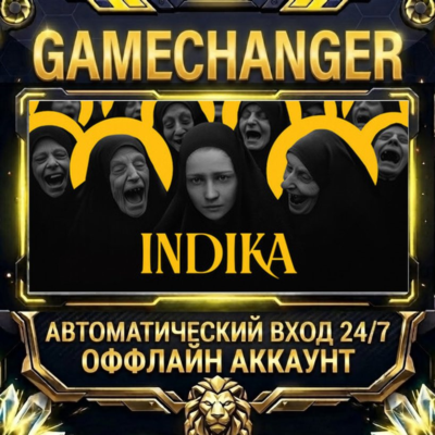 INDIKA ⚡ Steam ОФФЛАЙН-аккаунт | Автовыдача 24/7