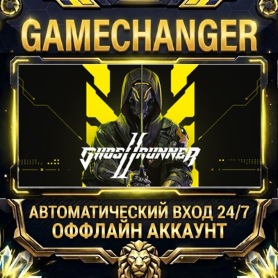 Ghostrunner 2 ⚡ Steam ОФФЛАЙН-аккаунт | Автовыдача 24/7