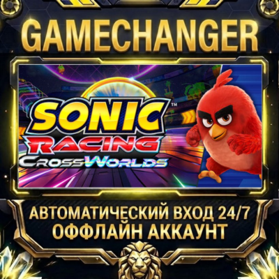 Sonic Racing: CrossWorlds ⚡ Steam ОФФЛАЙН-аккаунт | Автовыдача 24/7